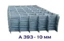 0000843_welded-wire-mesh-a-393-10-mm_550.webp
