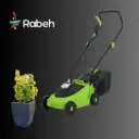 الحدائق وتنسيق المناظر الطبيعية